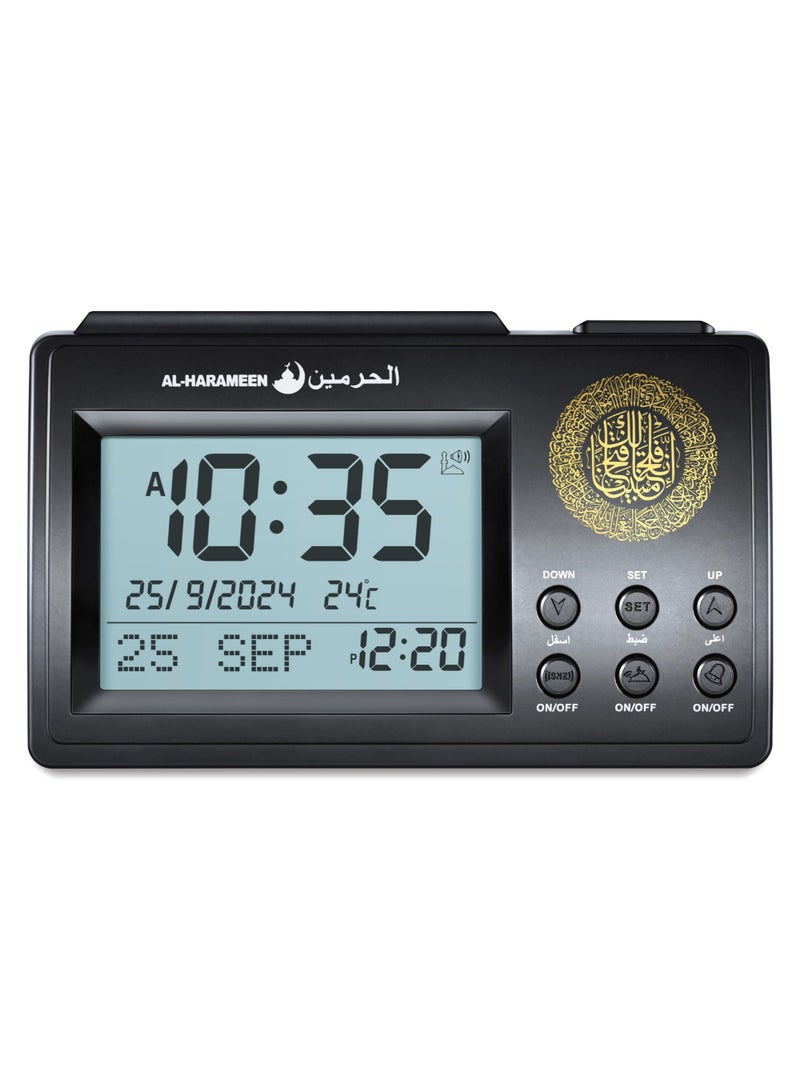 ساعة منبه رقمية للطاولة مع أذان HA-3006 باللون الأسود